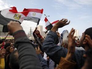 مظاهرات مصرية في ذكرى ثورة 25 يناير. 