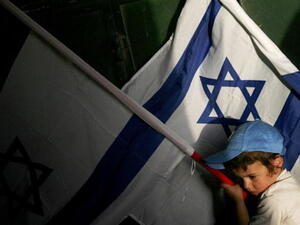 ترفض الوثيقة أفكار بعض اليهود ممن يعتقدون أن لهم حقاً في فلسطين «تعويضاً عن معاناتهم في المحرقة النازية».