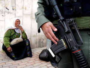 سياحة قتل الفلسطيني موضة جديدة في المستوطنات الإسرائيلية
