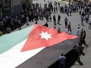 مطالب الحراك الأردني لا تتعلق بالإصلاحات الليبرالية التي أصبحت عنوان «الربيع العربي»