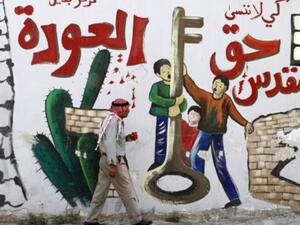 لا يزال الفلسطينييون يعيشون على أمل العودة واسترجاع الأرض والحق والمقدسات.