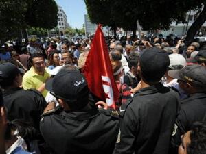مظاهرة ضد السلفيين في تونس