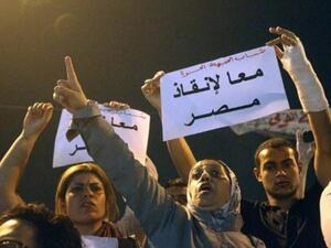 محاولات لانقاذ ثورة مصر