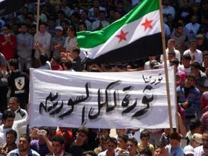 حروب العصابات ستنجح الثورة السورية