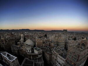 مدينة صنعاء القديمة في اليمن. 