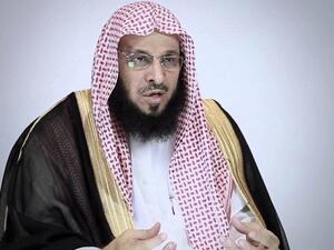 Aaidh ibn Abdullah al-Qarni. (Screenshot)