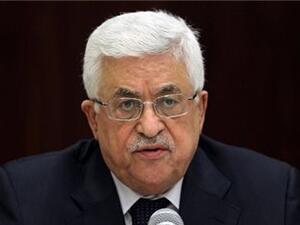  الرئيس الفلسطيني محمود عباس