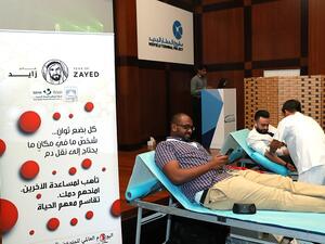 During the event