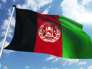 The Afghanistan flag. (Shutterstock)