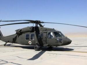 Afghan Air Force. (AFP/ File Photo)