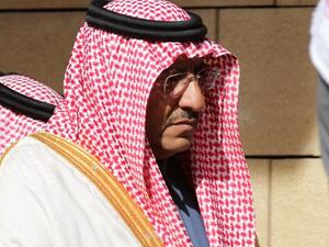  محمد بن نايف