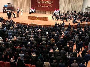 البرلمان العراقي