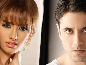 نهاية ملف زين وعز والتوأم