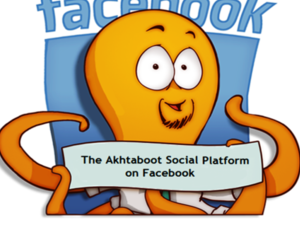 The Akhtaboot Social Platform