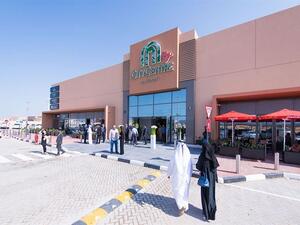 The opening of My City Centre Al Dhait reinforces Majid Al Futtaim’s commitment made in 2016 to increase investments in the UAE by AED 30 billion by 2026, taking its total investments in the UAE to AED 48 billion.

