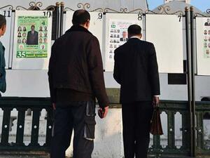 بلغت نسبة المشاركة في آخر انتخابات بلدية وولائية، نظمت في 2012، نحو 43 في المائة