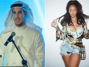 ريهانا وحبيبها السعودي حسن جميل