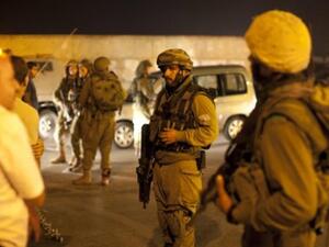 The Israeli Defence Forces pictures in Hebron. (AFP/File)