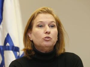 Former Israeli foreign minister, Tzipi Livni. (AFP/File) 