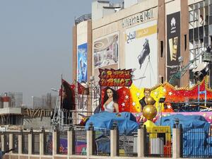 Baghdad's Nakheel mall pictured on September 10, 2016 in the aftermath of two car bomb blasts which killed at least 13 people and wounded another 30. (AFP/File) 