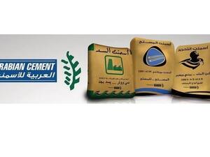 Arabian Cement Company (ACC) announced that it received approval on rescheduling the USD 30.9 million loan granted by the National Bank of Egypt. 