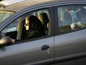 قيادة 26 اكتوبر