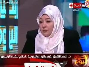 عفاف شعيب: بيتزا وكباب. 