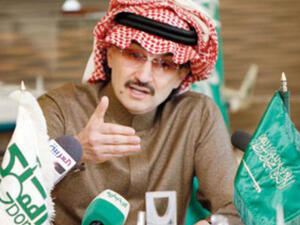 الوليد بن طلال من أثرى أثرياء العرب. الوليد بن طلال من أثرى أثرياء العرب.