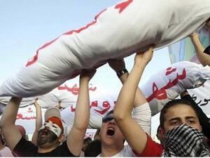 مجزرة القبير بريف حماة في سوريا مجزرة القبير بريف حماة في سوريا