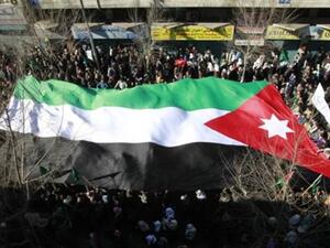 جانب من المظاهرات التي جرت الجمعة الماضية في عمان، الأردن.