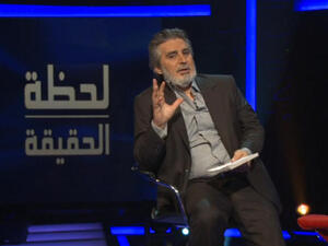 الممثل السوري الذي اشتهر بدور أبو عصام في باب الحارة يقو بتقديم النسخة العربية من برنامج لحظة الحقيقة.