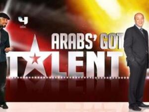 انتهى الموسم الأول من برنامج المواهب Arabs Got Talent انتهى الموسم الأول من برنامج المواهب Arabs Got Talent