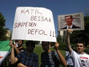 بشار الأسد لا يتعلم ممن سبقه. بشار الأسد لا يتعلم ممن سبقه.