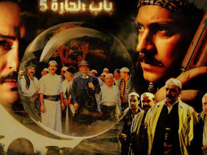 ثوار سوريا هم رجال باب الحارة. ثوار سوريا هم رجال باب الحارة.