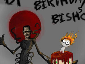 عيد ميلاد دموي للرئيس السوري.  عيد ميلاد دموي للرئيس السوري.