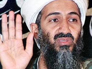 وأخيرا مات بن لادن. وأخيرا مات بن لادن.