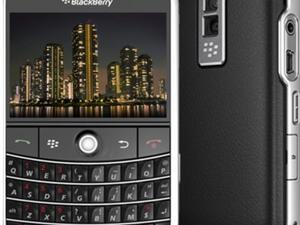 حرب على البلاك بيري في بريطانيا. حرب على البلاك بيري في بريطانيا.