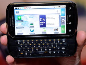 بعض الناس يضعون آيات قرأنية على الجهاز كعلامة تدين!!