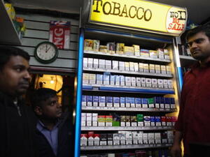 الدولة ليست كشك سجائر!.  الدولة ليست كشك سجائر!.