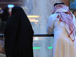 أسباب زيادة الطلاق في السعودية أسباب زيادة الطلاق في السعودية