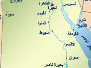 ماذا تحتاج مصر لتصبح دولة متقدمة ماذا تحتاج مصر لتصبح دولة متقدمة
