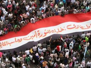 مشهد من جمعة الغضب الثانية 27 مايو. مشهد من جمعة الغضب الثانية 27 مايو.