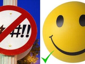 ثورة مصر "النظيفة". ثورة مصر "النظيفة".