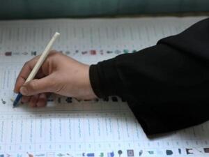 مصر تنتخب. مصر تنتخب.