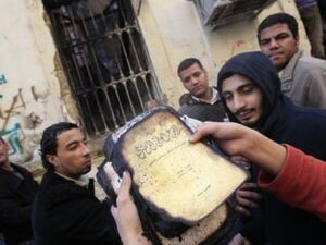 آثار حريق المجمع العلمي المصري. آثار حريق المجمع العلمي المصري.