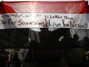 الاحتجاجات في مصر تدخل يومها السادس.