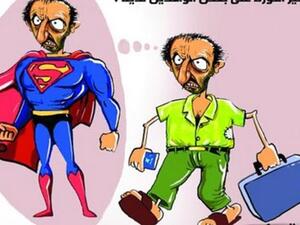 الكاركاتير السعودي الذي نشر في الجريدة. الكاركاتير السعودي الذي نشر في الجريدة.