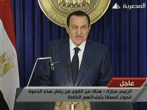 الرئيس المصري في خطابه الأخير للشعب المصري.