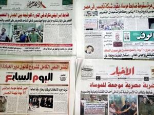 الصحف المصرية تتحدث عن الجاسوس الإسرائيلي الذي قبض عليه في مصر. الصحف المصرية تتحدث عن الجاسوس الإسرائيلي الذي قبض عليه في مصر.