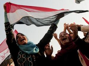 مصر تتنفس حرية. مصر تتنفس حرية.